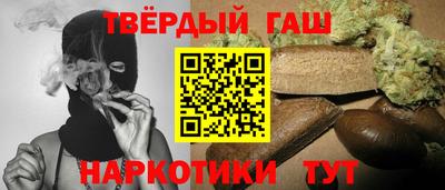 mdma Заводоуковск