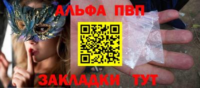 эйфоретик Изобильный