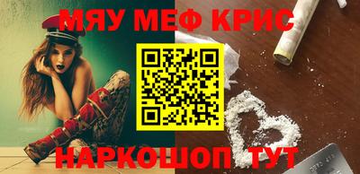метадон Ипатово