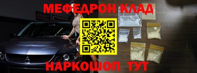 эйфоретик Изобильный