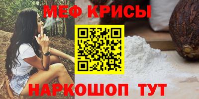 героин Ирбит