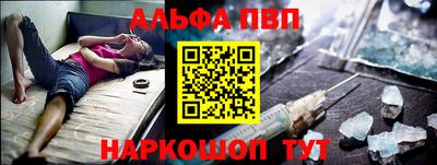 героин Ирбит