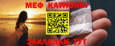 героин Ирбит