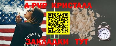 героин Ирбит