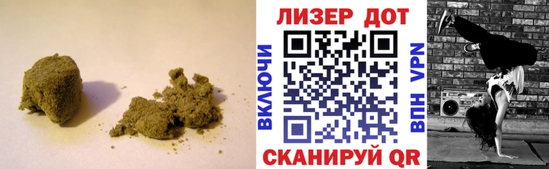 ссылка на мегу tor  Кубинка  LSD-25 экстази кислота  закладки 