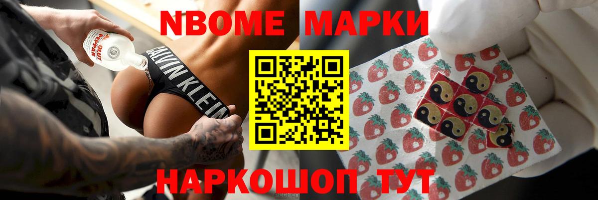 Лсд 25 экстази ecstasy  Лсд 25 экстази ecstasy  Кубинка  Вход с VPN 