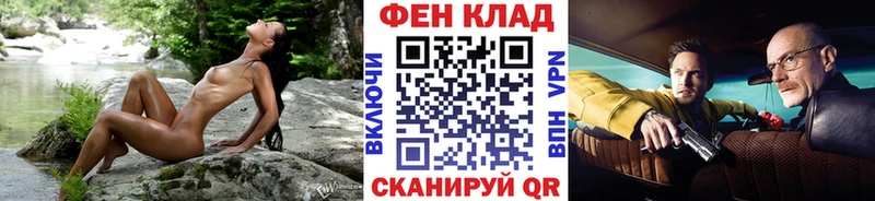 цена   Кубинка  Метамфетамин пудра 
