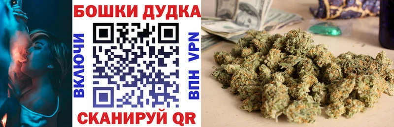 сайты даркнета наркотические препараты  купить   Кубинка  Каннабис VHQ 